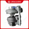 Turbocompresor 4049036 apto para motor Cummins