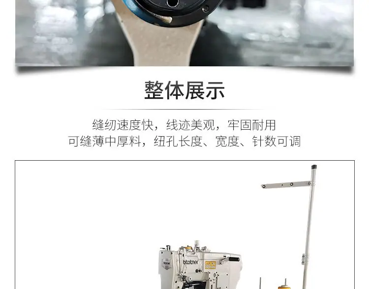 新781详情页_09