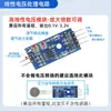 Fsr402 Sensor de Presión Flexible de Película Delgada Pantalla Táctil Resistiva Módulo de Detección Táctil R Leidezhu