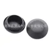 Adecuado para Nissan Teana, X-Trail, Sylphy Tuerca del Amortiguador Delantero Clip de Cubierta de Sellado a Prueba de Polvo 54330-6La0A