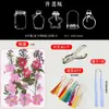 Marcador de Flores Secas Espécimen de Planta Película Selladora Botella Flores Prensadas Recolectadas en Otoño Material Hecho a Mano DIY Flor Transparente