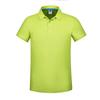 Camisa de publicidad de fábrica en grupo - Malla de algodón con cuentas - Adultos Niños - Fragancia de Otoño - Amarillo Verde Claro - Manga Corta - Cuello de Solapa - Camisa Polo