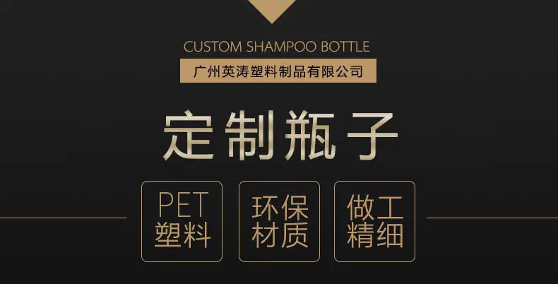 一键复制_20210509110515