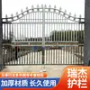 Puerta de Acero Inoxidable Extra Gruesa Patio Valla Rústica Puerta Doble China Puerta Rústica Estilo Europeo Casa Villa Patio