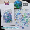 Nueva Serie de Manicura de Dibujos Animados Joyería del Océano Luminosa Gradiente Mini Linda Estrella de Mar Caballito de Mar Delfín Accesorios DIY