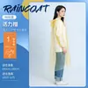 Impermeable Desechable con Empaque Integrado para Rafting al Aire Libre y Viajes, Engrosado para Niños y Adultos, Adecuado para Vehículos Eléctricos, Poncho de Lluvia de PVC Integrado