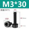 Tornillos de Nylon Hexagonales M3M4M5M6M8M10M12 Cabezal de Copa de Plástico Cabezal Cilíndrico Moleteados Tornillos de Apriete Manual Aislados