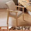 Cadeira de Madeira com Encosto, Banqueta para Sala de Estudo, Cadeira de Escritório com Braços, Cadeira de Chá, Cadeira de Sala de Jantar, Cadeira de Escritório para Estudo para Longas Permanências