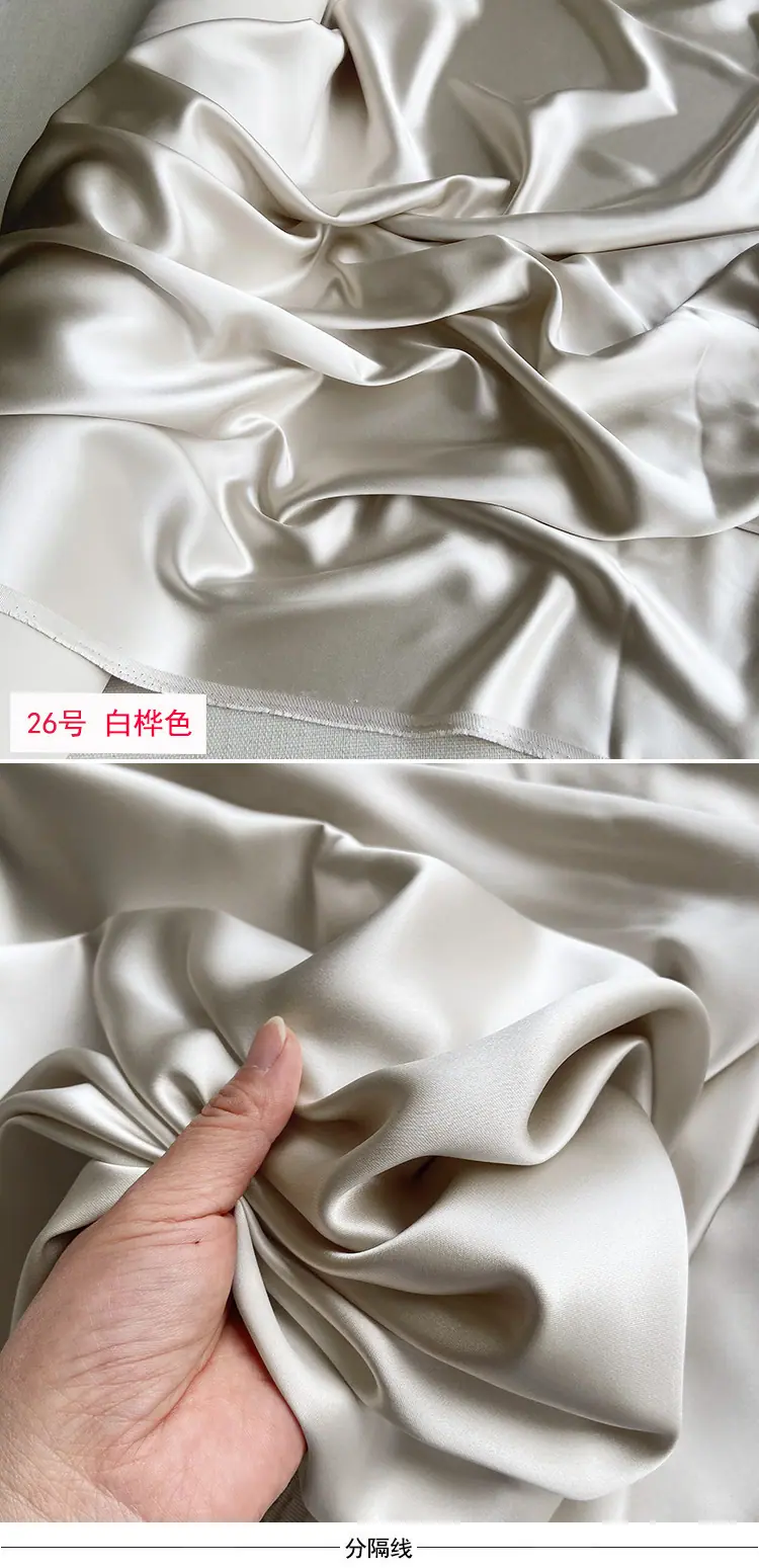 26号白桦色-1 (2).jpg
