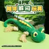 Juguete para Perro Resistente a Masticar Muñeco de Peluche Molar Voz de Cachorro Cachorro Auto-Hola Aliviando el Aburrimiento Perro Pequeño Perro Mascota Suministros para Perros