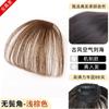 Pelucas de mujer con flequillo de aire, cabello real, estilo antiguo, invisibles, ligeras y sin marcas.