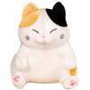 Nuevo Gato Bendito de Postura Sentada Gato Flor Gato Negro Doodle Redondo Juguete de Peluche Muñeca Almohada Máquina de Peluches Grande Transfronteriza