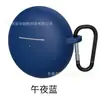 Adecuado para Funda Protectora de Auriculares Bluetooth Huawei Freebuds7I 2025, Carcasa Suave de Silicona para Auriculares, Bolsa de Cosméticos, Anti-Caída
