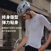 Ropa de Ciclismo Tosuod Traje para Bicicleta de Carretera para Hombre Verano Holgado Casual Deportivo Manga Corta Equipo de Ciclismo