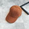 Gorra de Felpa para Mujer Otoño e Invierno Cálida Moda Combinable Dulce Linda Gorra Estilo Coreano Moderna Gorra de Béisbol Beige Simple