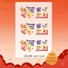 Pegatinas de Tatuaje Patrióticas Temáticas del Día Nacional Chino Transfronterizas Elementos Patrióticos Atmósfera del Día Nacional Actividades de Jardín de Infancia del Día Nacional 2025