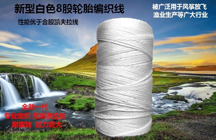 52_看图王