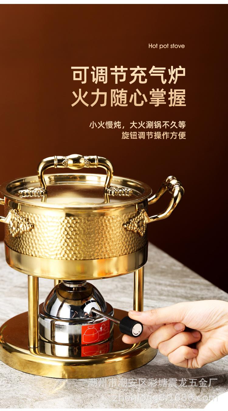 充气火锅炉详情_11.jpg