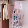 Bolsa Colgante Bolsa de Almacenamiento Montada en la Pared Detrás de la Puerta Bolsa Multicapa Bolsa de Almacenamiento Artefacto a Prueba de Polvo Colgante Almacenamiento de Dormitorio Portátil