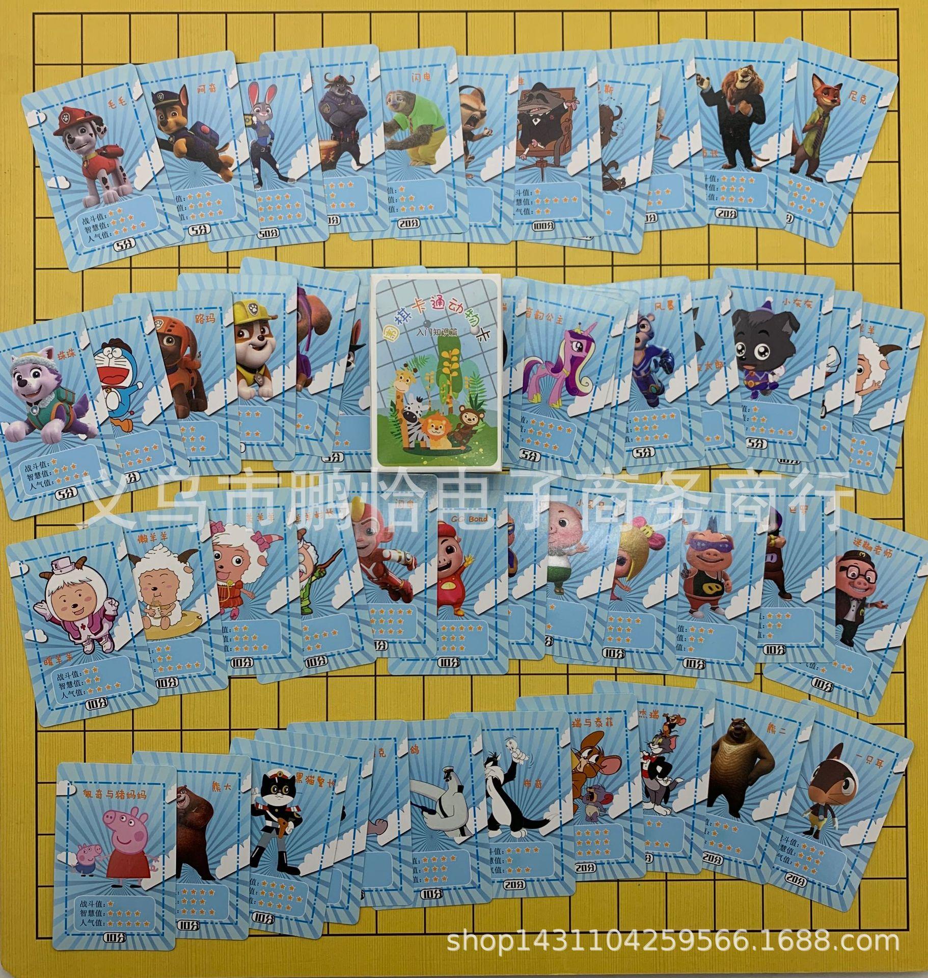 IMG_8309(20201105-094910).JPG