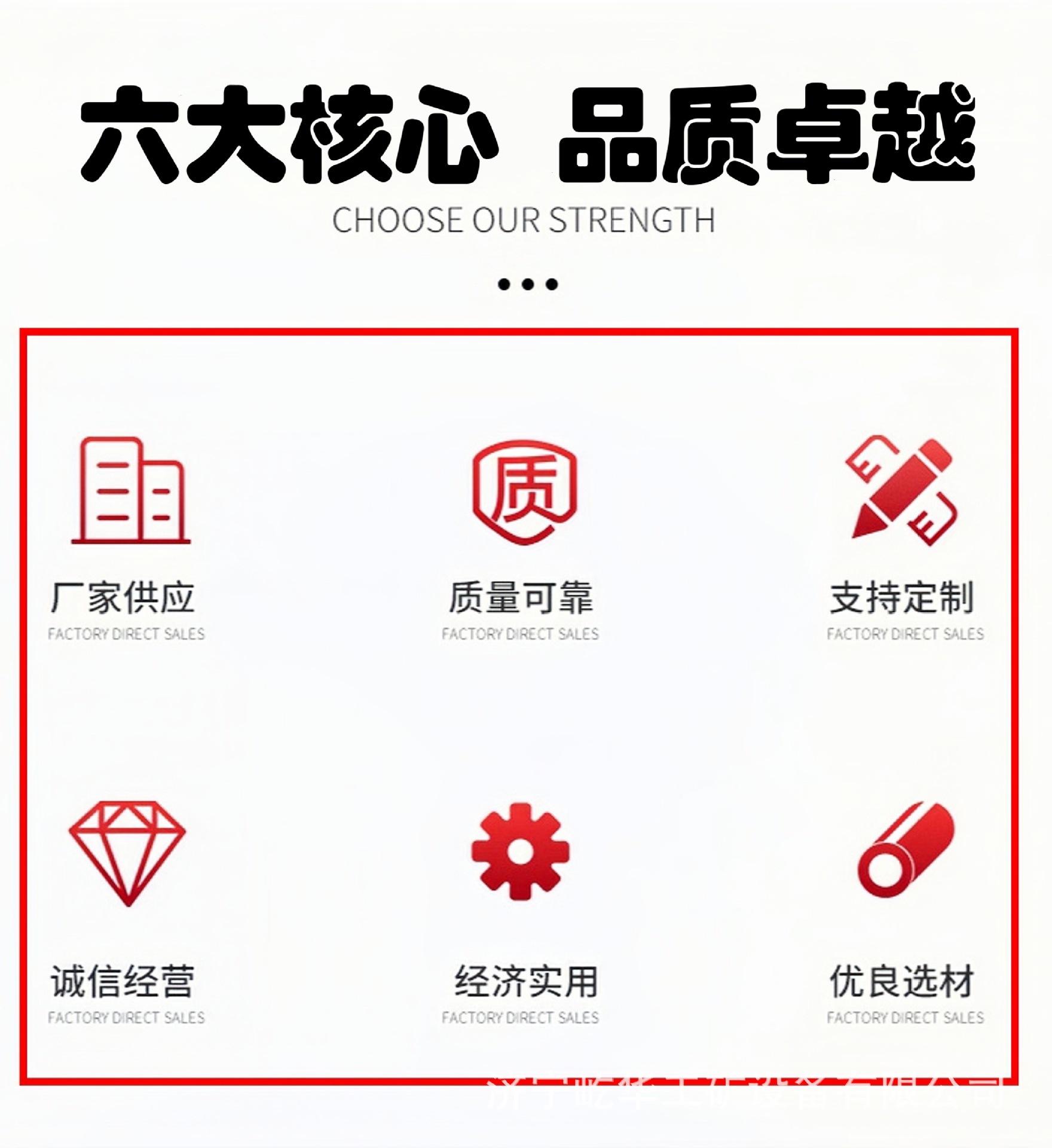 装载机E2.jpg