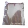 Bolsa de opp, bolsa de plástico, bolsa de embalaje transparente, bolsa autoadhesiva de opp, bolsa de PE, varios tamaños