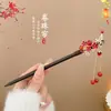 Horquilla de Jade Estilo Antiguo, Nueva Horquilla Simple y de Alta Gama Estilo Chino, Accesorio para el Cabello Diario para Niñas con Qipao