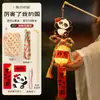 Linternas del Festival de Medio Otoño, Linternas Portátiles de Conejo Emisoras de Luz, Colgantes Tejidos de Bambú, Kits de Materiales Hechos a Mano para DIY, Linternas de Estilo Antiguo para Niños