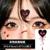 Pegatina de tatuaje de corazón oscuro y ojo maligno de Halloween, pegatina facial de frente que gotea sangre, pegatina facial de cosplay de terror