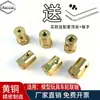 Acoplamiento hexagonal de latón, conector para llanta de coche, acoplamiento de motor, accesorios de modelo 2/3.17/4/6/8mm