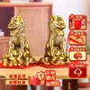 Artesanía de Latón Guardián Qilin Colgante Bagua Qilin Lingote Bagua Qilin Regalo Qilin Trae Fortuna Adorno Feng Shui