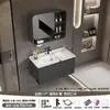 Set de Armarios de Baño Gabinete de Baño Moderno Minimalista Gabinete de Baño de Lujo Gabinete de Almacenamiento Impermeable y a Prueba de Humedad