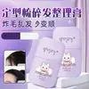 Crema de Acabado para el Cabello Han Zini Sin Enjuague para Cabello Rizado, Gel para el Cabello para la Parte Posterior de la Cabeza, Barra de Estilismo para Flequillo, Fácil de Transportar 7432