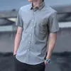 Camisa de manga corta para hombre, estilo coreano, informal, de verano, de media manga, Oxford, blanca, moderna