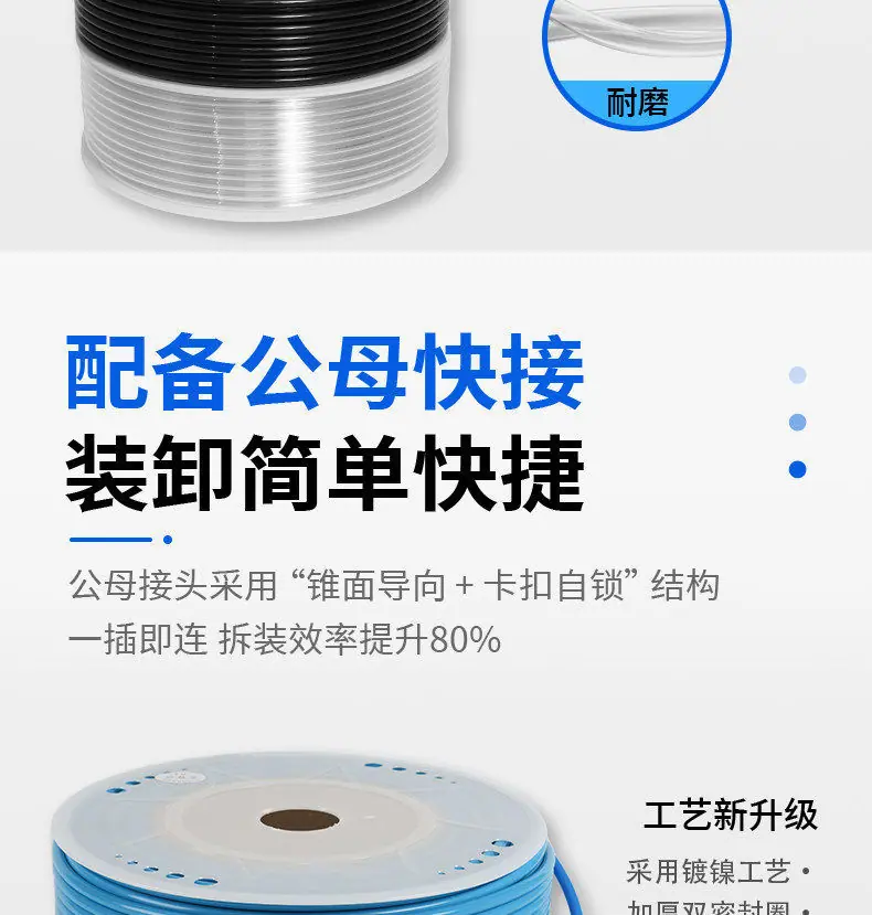 详情图片_08