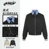 Areswings Retro Americano Otoño Nuevo Cuadros Cuello Desmontable Doble Pieza Falsa Chaqueta Chaquetas para Hombre y Mujer