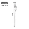26-year novo modelo transfronteiriço aço inoxidável faca garfo colher talheres Estilo Moonlight espessado à prova de quedas alta qualidade comida ocidental faca de bife garfo
