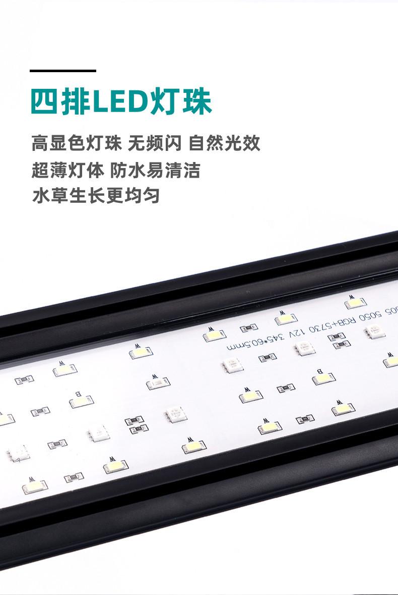 详情页2_10_已改