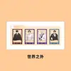 Tarjeta Transparente de PVC de Celebridad Zhang Yuanying, Kim Jennie, Yu Shuxin, Ning Yizhuo Colgante de Tarjeta Láser Acrílico Periférico