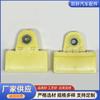 Adecuado para Toyota Honda coche universal elevador soporte de vidrio soporte de plástico hebilla clip