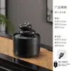 Adorno de Flujo de Agua de Piedra Apilada, Decoración de Escritorio Estilo Zen Chino, Decoración para Oficina y Sala de Estar, Agua Circulante que Atrae la Riqueza, Regalo de Inauguración