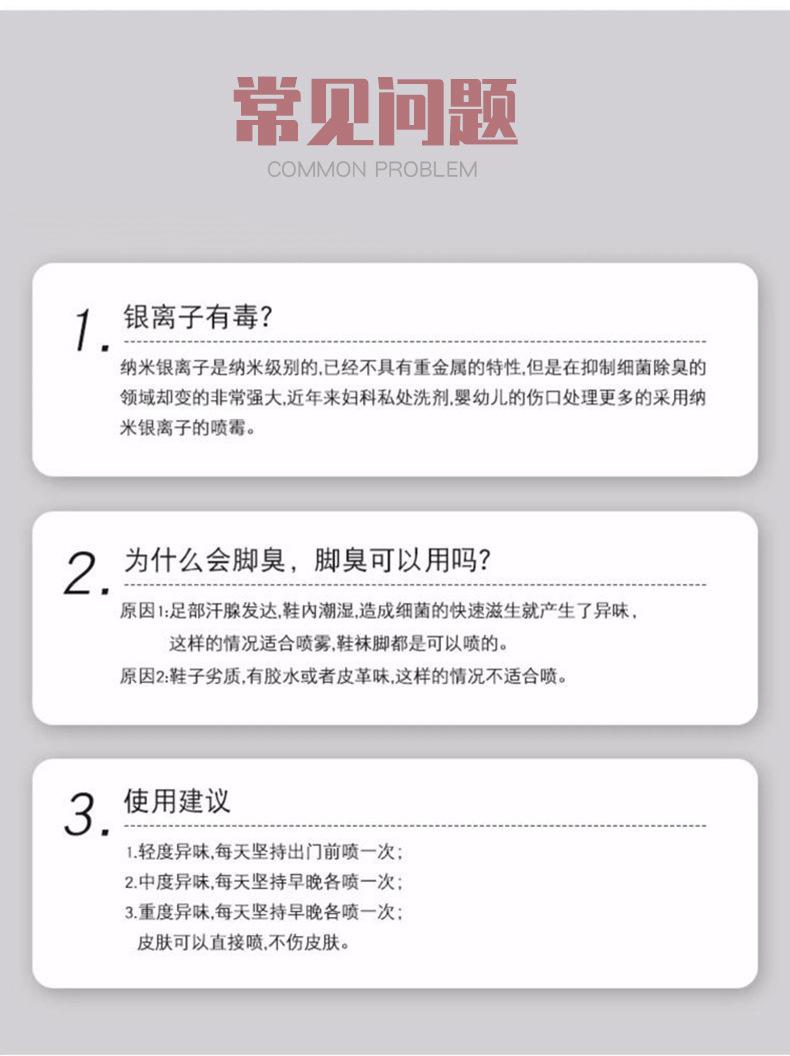 详情-01.jpg