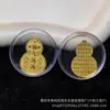 Nuevas pegatinas doradas para teléfono: Paz, Alegría y Fortuna. Pegatinas para teléfono de oro puro 999. Venta al por mayor para promociones de comerciantes y regalos culturales y creativos