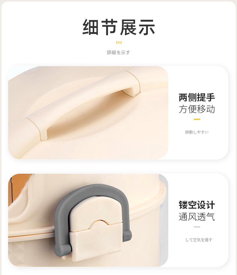 详情-18.jpg