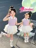 Conjunto de Estilo Universitario para Niñas 2026 Verano Nuevo Camiseta Polo sin Mangas para Niños Falda de Pastel Elegante para Bebé Conjunto de Dos Piezas