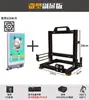 Plataforma de Rack Dual-Channel ITXTX Caja Mini de Marco Abierto DIYMA para Pruebas TX Aleación de Aluminio Creativo EA Soportes Otros