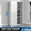 Gabinete de Archivo de Acero Oficina Gabinete de Almacenamiento de Documentos Financieros Hierro Multicapa con Cerradura de Pie Gabinete de Almacenamiento Comercial