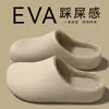 Pantuflas de Algodón Impermeables para Mujer, Nuevo Estilo Otoño/Invierno 2026, Antideslizantes para el Hogar, Calidez con Felpa Adicional, Zapatos de Algodón Postparto para Damas