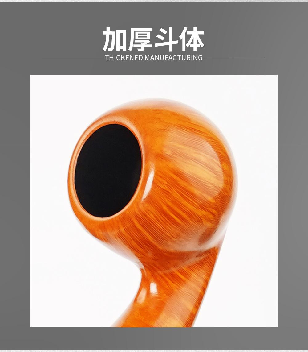烟斗详情_05.jpg