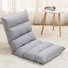 Sofá Pequeño, Sofá Perezoso para Computadora Estilo Japonés, Cama Individual Tatami, Silla con Respaldo, Sillón Plegable de Piso para Ventana Saliente